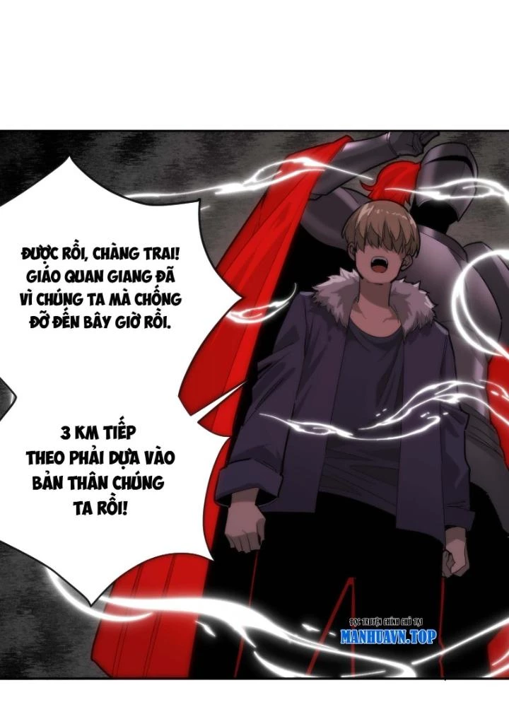 Kinh Hoàng Ập Đến, Trong Người Ta Có 18 Tầng Địa Ngục Chapter 7 - 65