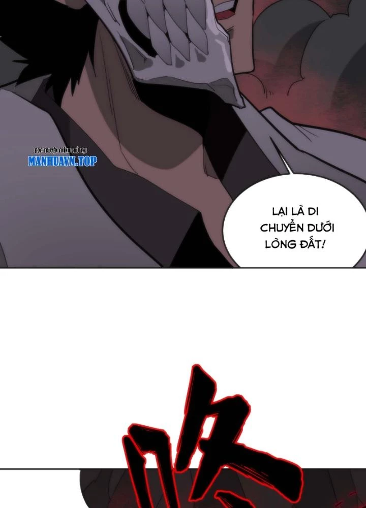 Kinh Hoàng Ập Đến, Trong Người Ta Có 18 Tầng Địa Ngục Chapter 7 - 91