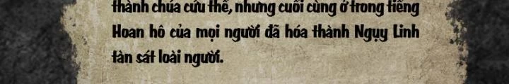 Kinh Hoàng Ập Đến, Trong Người Ta Có 18 Tầng Địa Ngục Chapter 8 - 150
