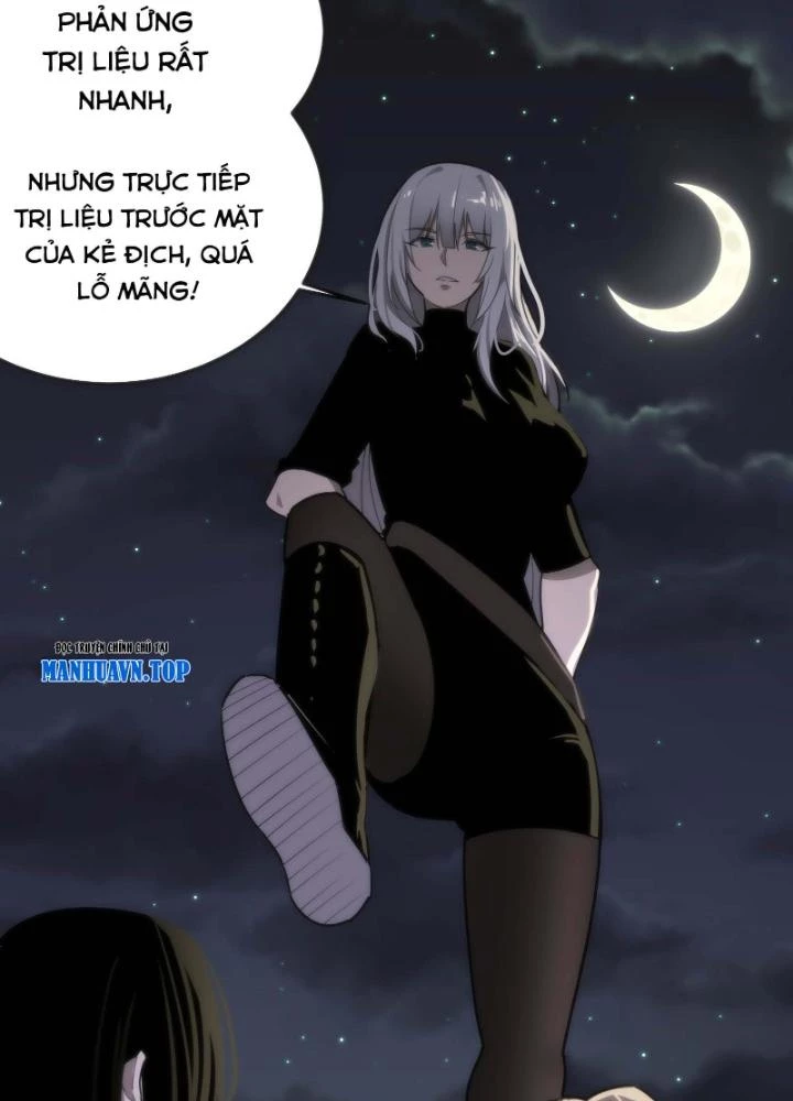 Kinh Hoàng Ập Đến, Trong Người Ta Có 18 Tầng Địa Ngục Chapter 9 - 39