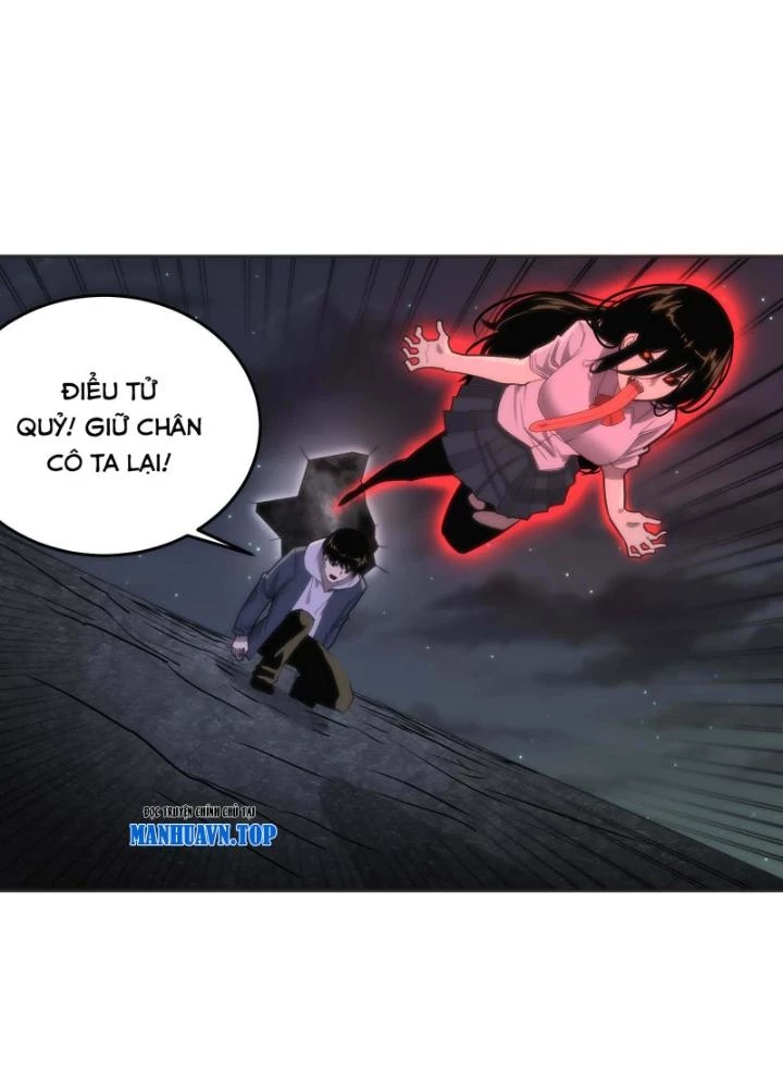 Kinh Hoàng Ập Đến, Trong Người Ta Có 18 Tầng Địa Ngục Chapter 9 - 59