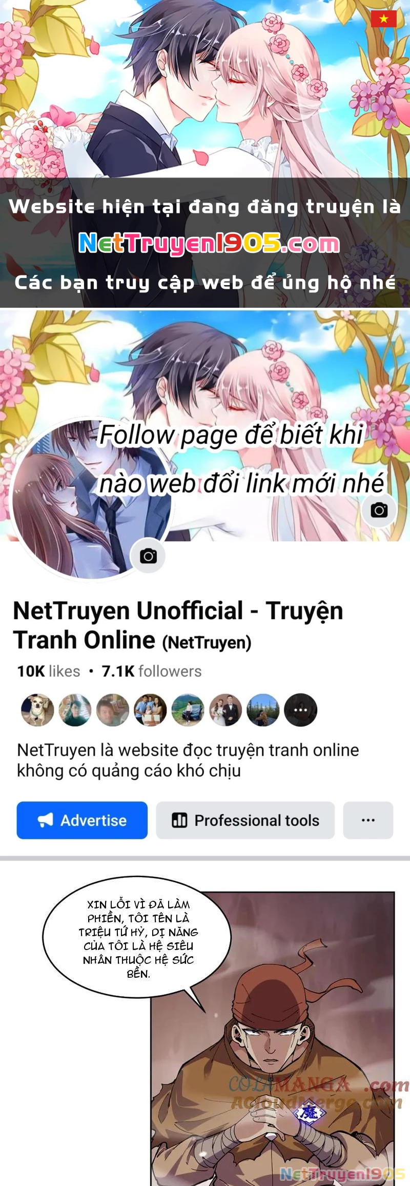 Ta Có Thể Nhìn Thấy Quy Tắc Cấm Khu Chapter 15 - 1