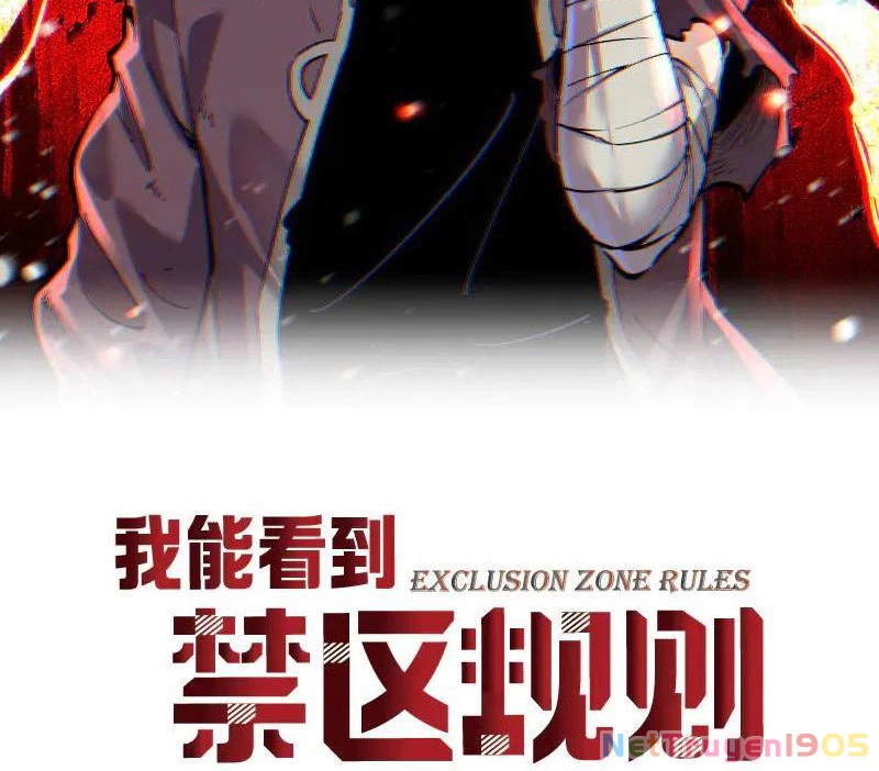 Ta Có Thể Nhìn Thấy Quy Tắc Cấm Khu Chapter 16 - 2