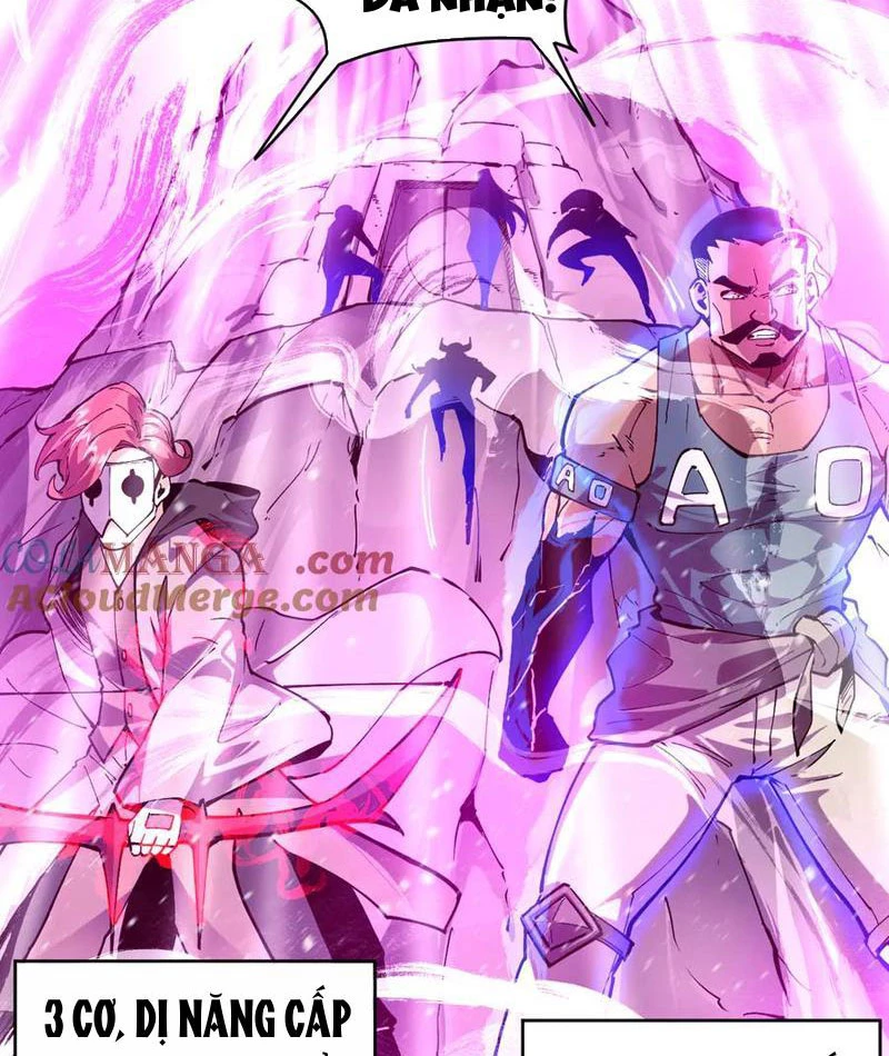 Ta Có Thể Nhìn Thấy Quy Tắc Cấm Khu Chapter 17 - 56