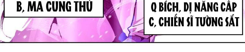 Ta Có Thể Nhìn Thấy Quy Tắc Cấm Khu Chapter 17 - 57