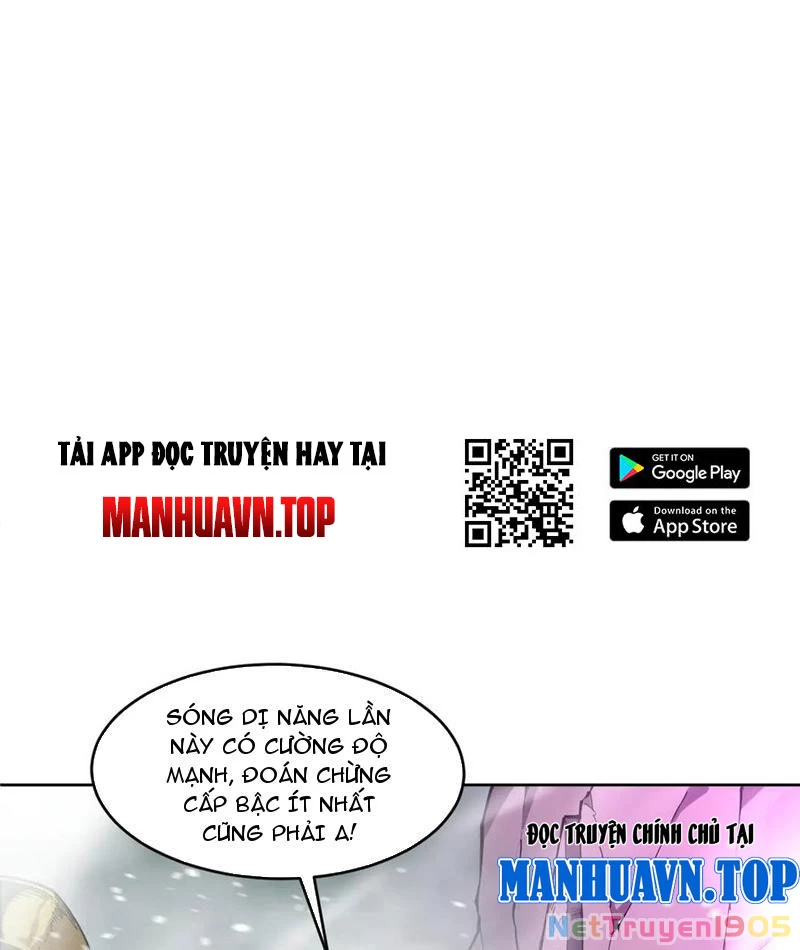 Ta Có Thể Nhìn Thấy Quy Tắc Cấm Khu Chapter 17 - 58