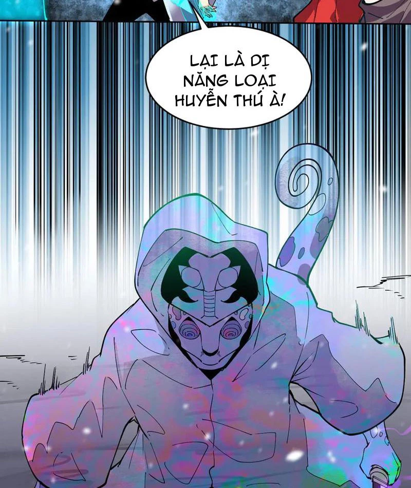 Ta Có Thể Nhìn Thấy Quy Tắc Cấm Khu Chapter 26 - 57