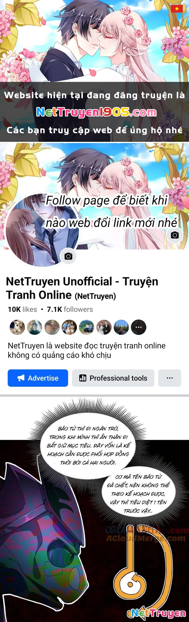 Ta Có Thể Nhìn Thấy Quy Tắc Cấm Khu Chapter 27 - 1