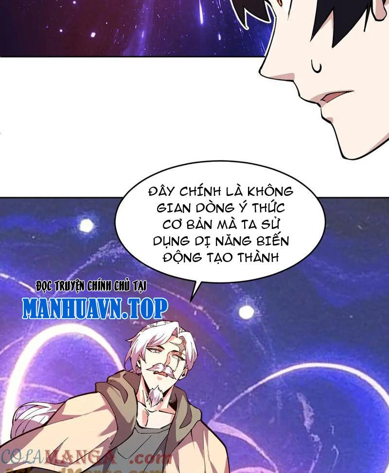Ta Có Thể Nhìn Thấy Quy Tắc Cấm Khu Chapter 36 - 2