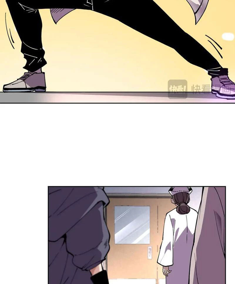 Ta Có Thể Nhìn Thấy Quy Tắc Cấm Khu Chapter 36 - 34