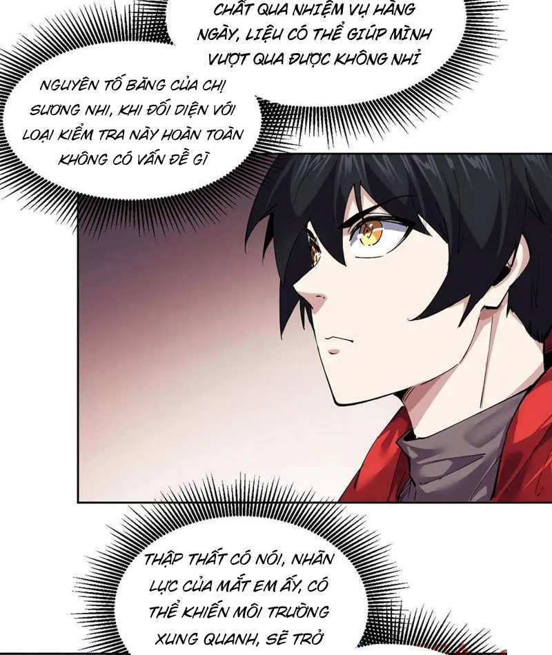 Ta Có Thể Nhìn Thấy Quy Tắc Cấm Khu Chapter 37 - 14