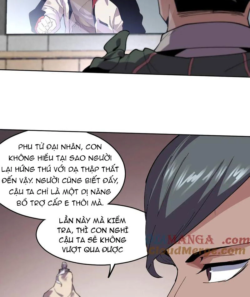 Ta Có Thể Nhìn Thấy Quy Tắc Cấm Khu Chapter 37 - 33