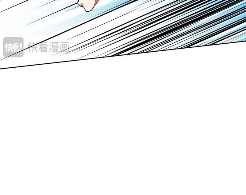 Ta Có Thể Nhìn Thấy Quy Tắc Cấm Khu Chapter 38 - 38