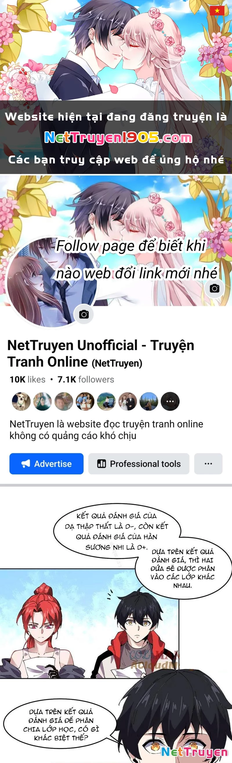 Ta Có Thể Nhìn Thấy Quy Tắc Cấm Khu Chapter 39 - 1