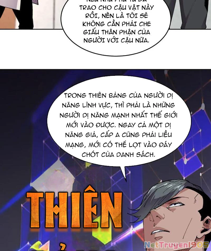 Ta Có Thể Nhìn Thấy Quy Tắc Cấm Khu Chapter 39 - 32