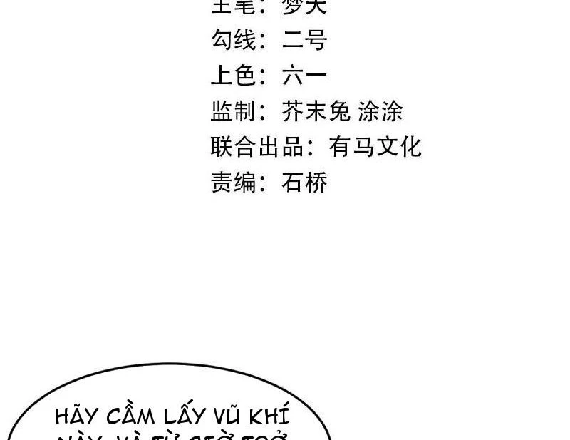 Ta Có Thể Nhìn Thấy Quy Tắc Cấm Khu Chapter 40 - 4