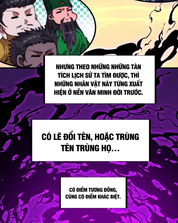 Ta Có Một Sơn Trại Chapter 1178 - 48