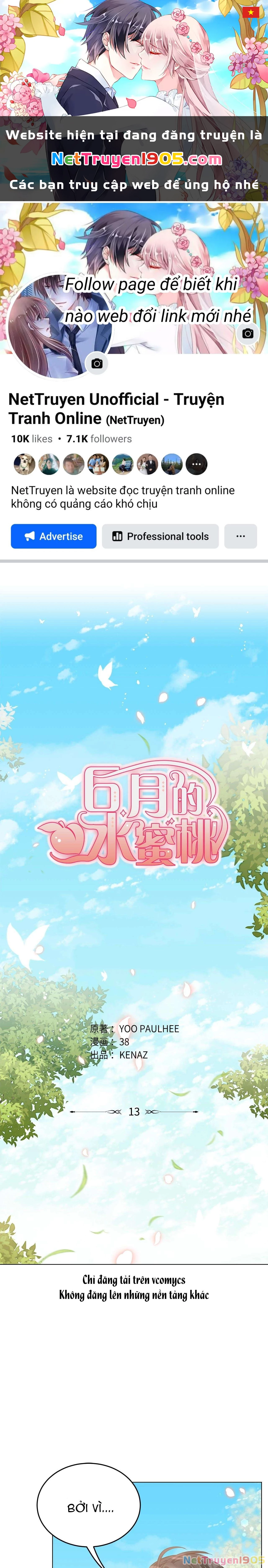 Quả Đào Mật Tháng 6 Chapter 13 - 1