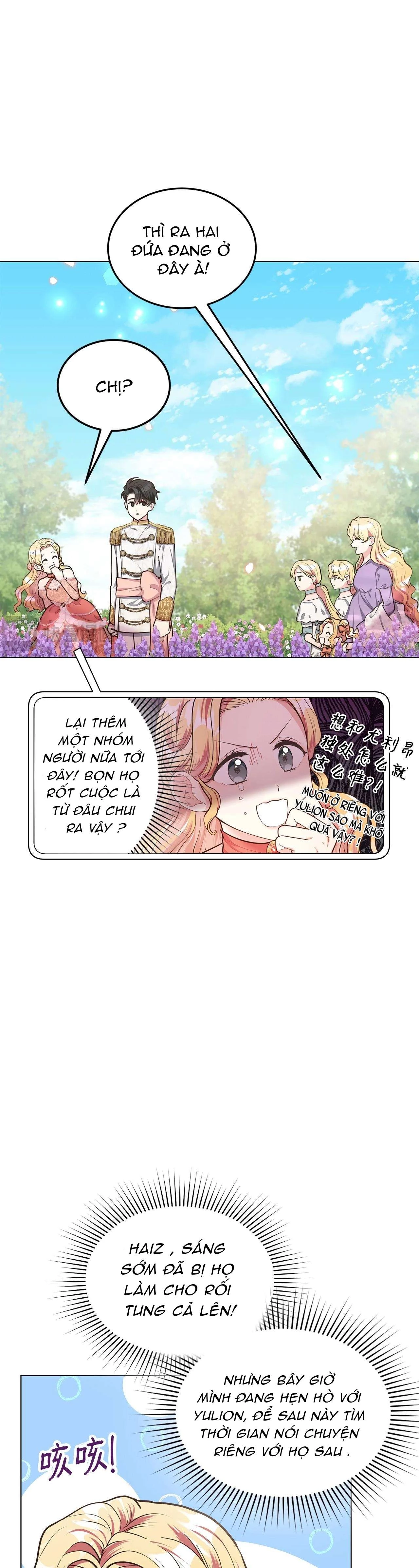 Quả Đào Mật Tháng 6 Chapter 13 - 3