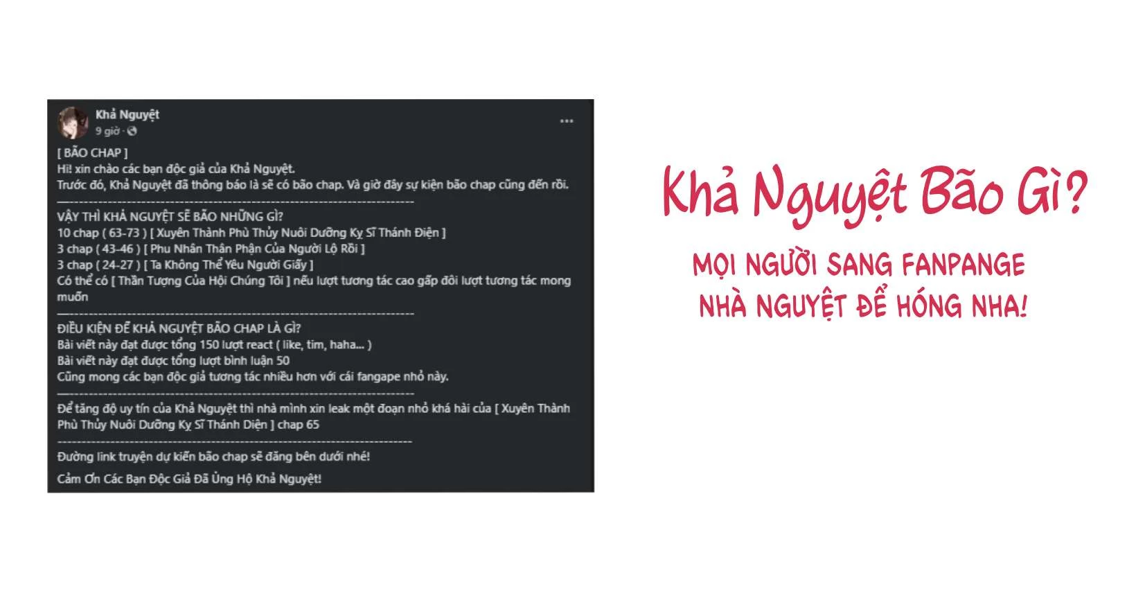 Xuyên thành phù thủy nuôi dưỡng kỵ sĩ thánh điện Chapter 65 - 3