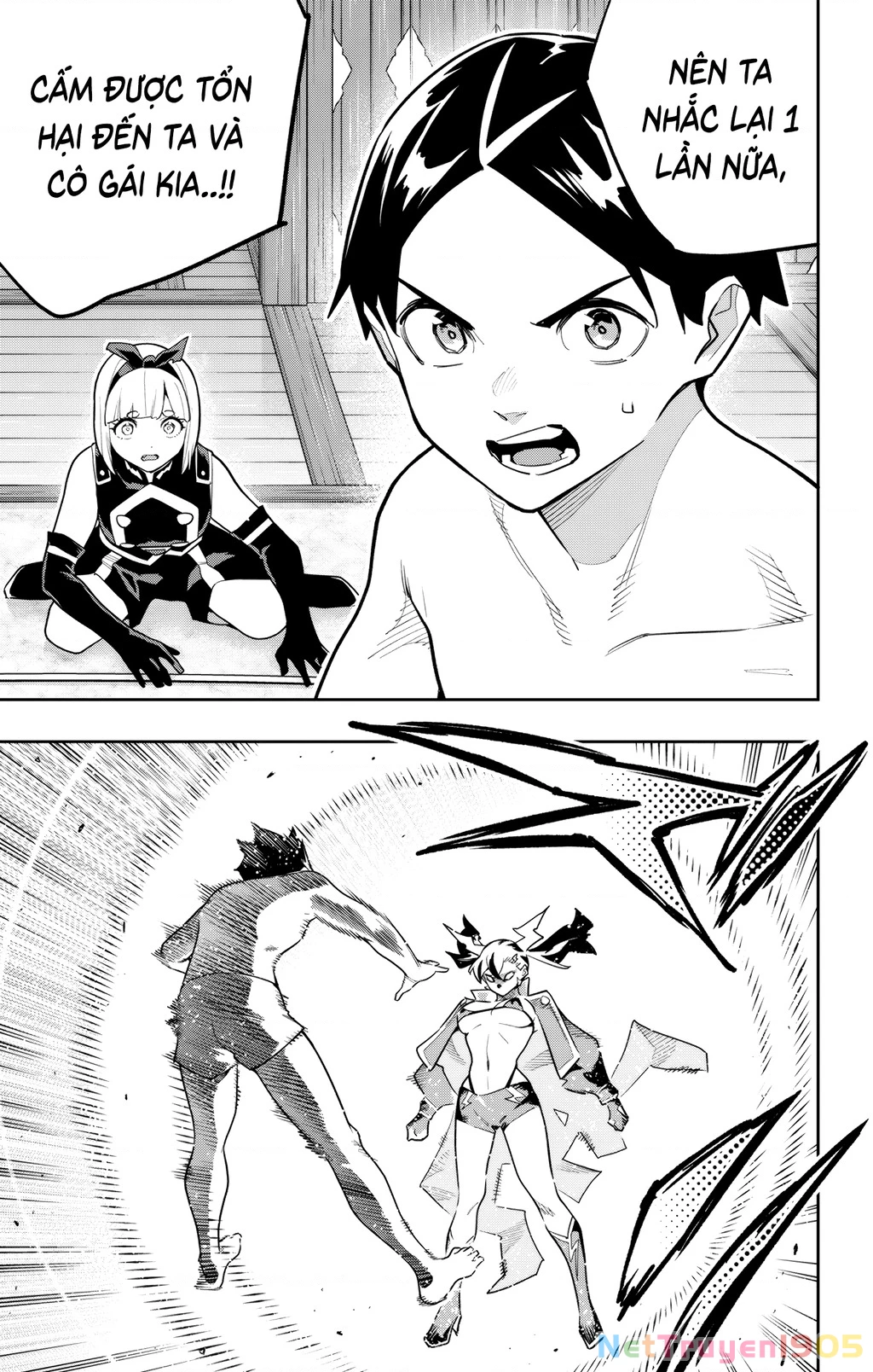 Demon Slave Chapter 158 - 14