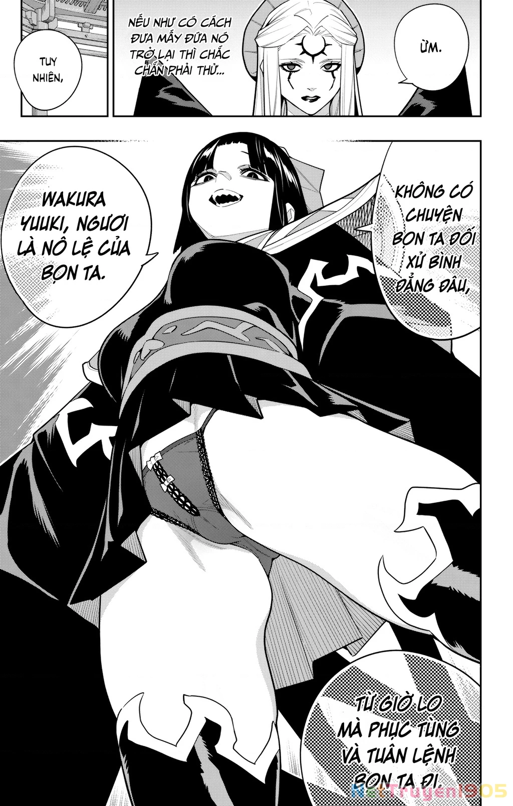 Demon Slave Chapter 158 - 16