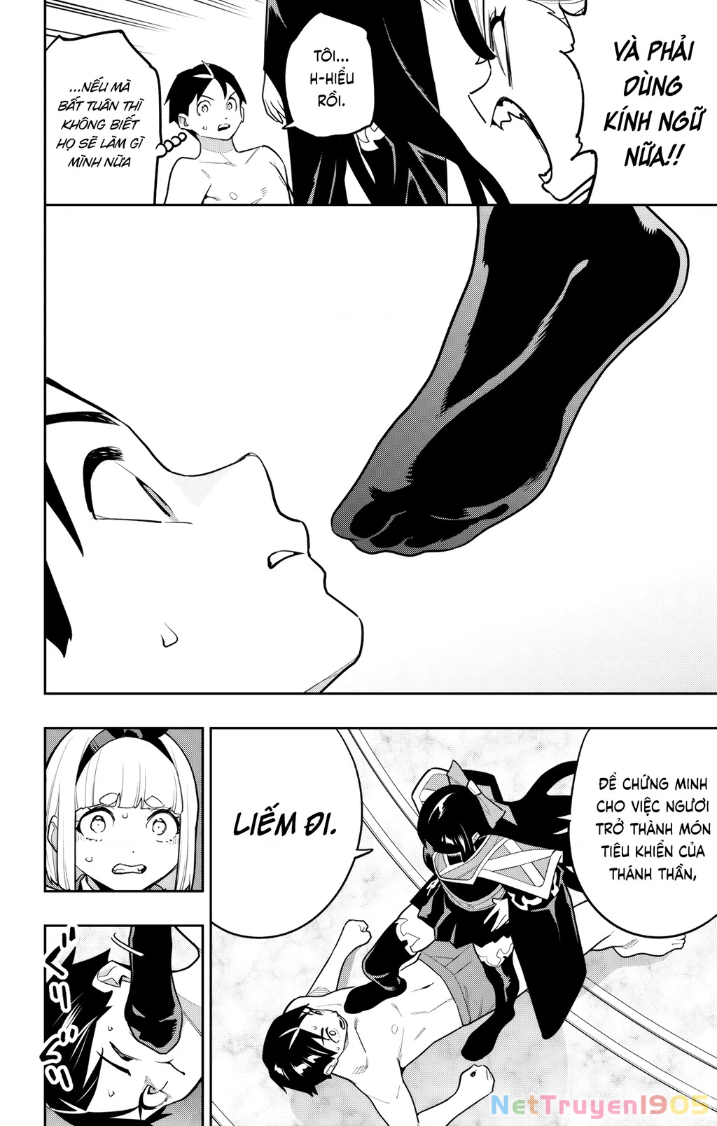 Demon Slave Chapter 158 - 17