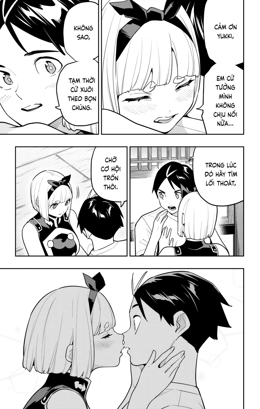 Demon Slave Chapter 158 - 20