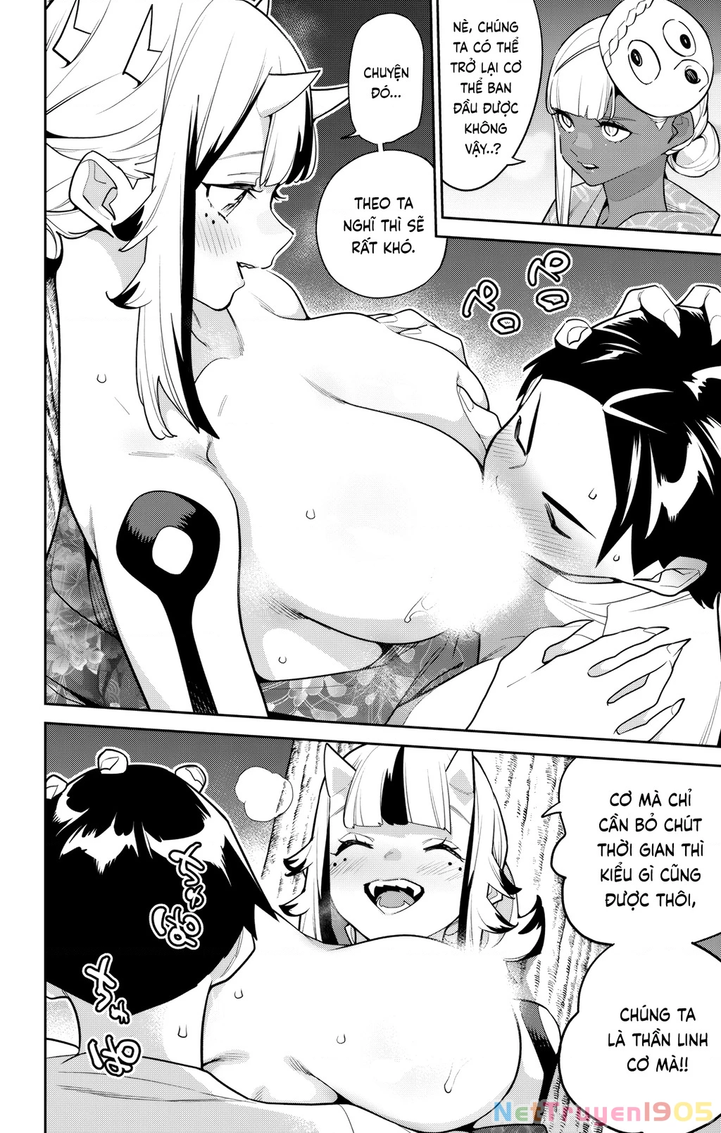 Demon Slave Chapter 159 - 6