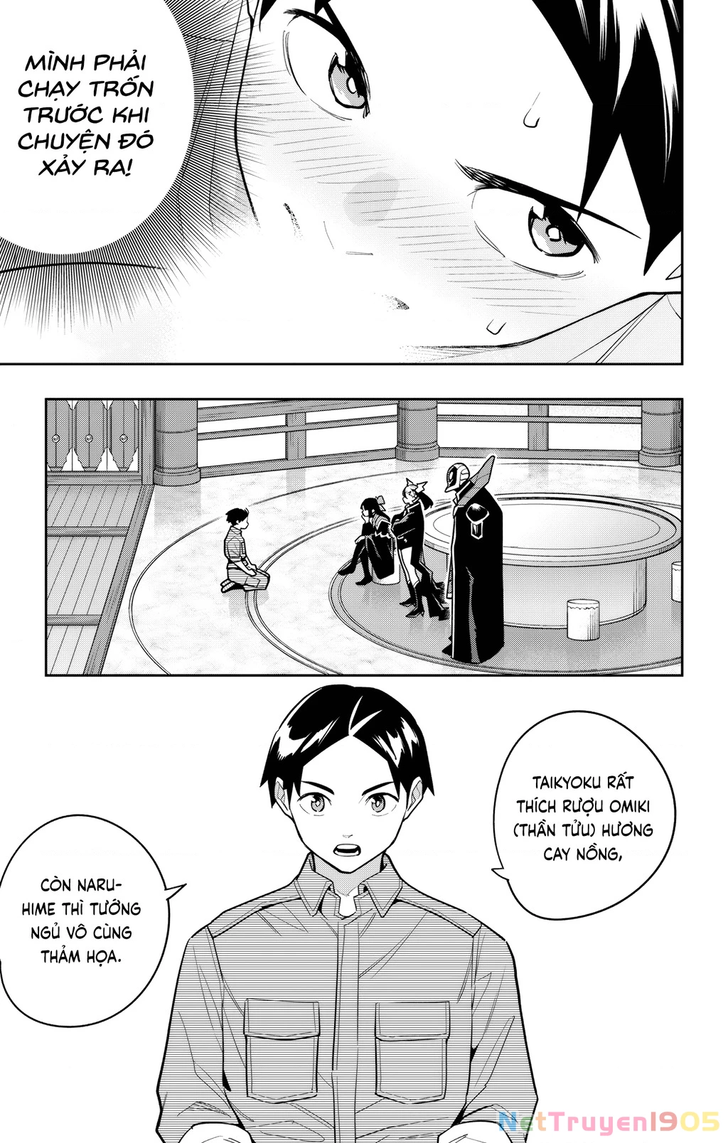 Demon Slave Chapter 159 - 7