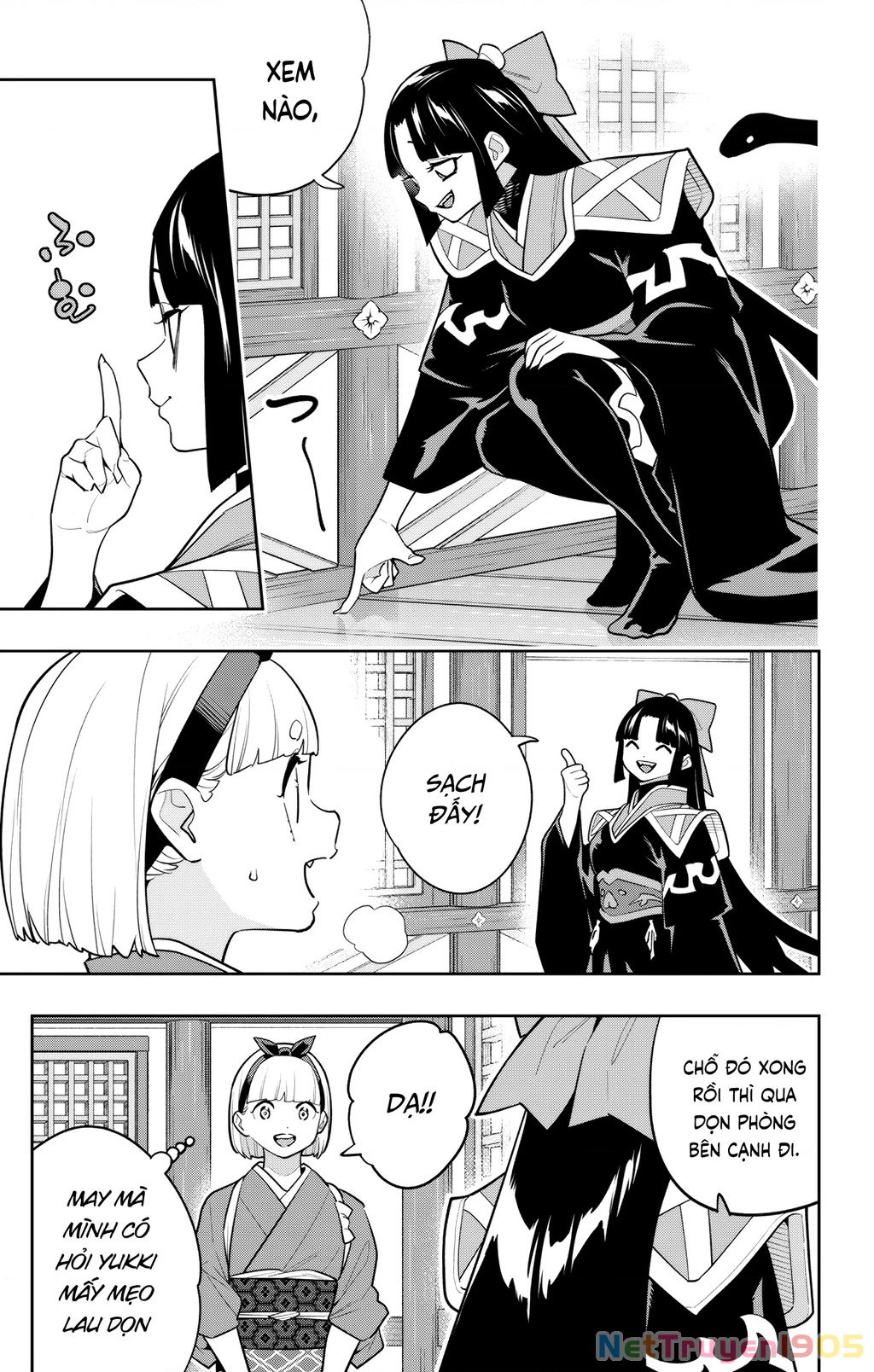 Demon Slave Chapter 159 - 13