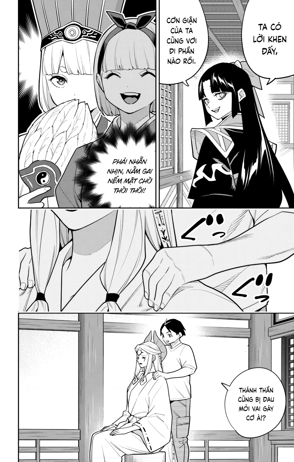 Demon Slave Chapter 159 - 14