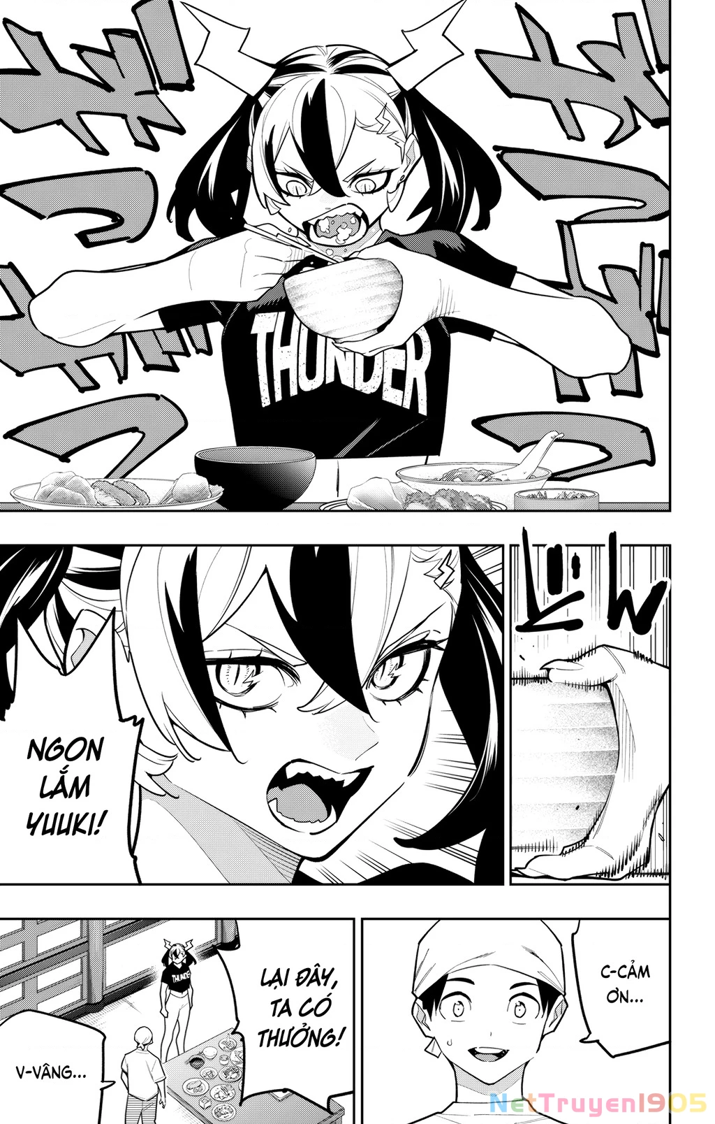 Demon Slave Chapter 159 - 17