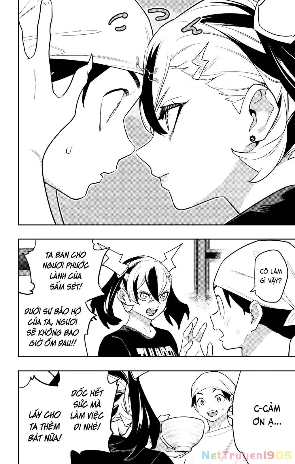Demon Slave Chapter 159 - 18