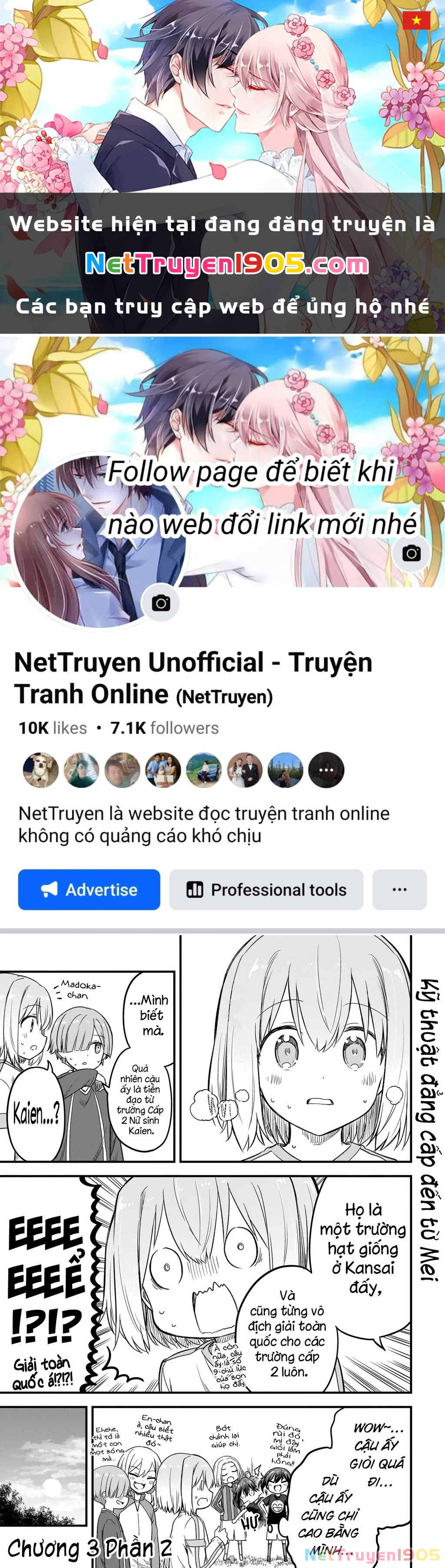 Haru no Regista Chapter 3.2 - 1