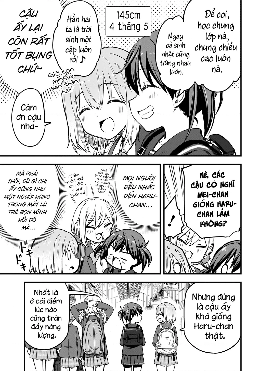 Haru no Regista Chapter 3.2 - 3