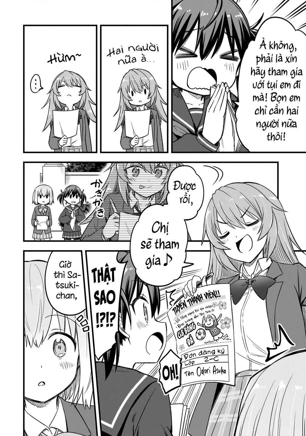 Haru no Regista Chapter 3.2 - 10