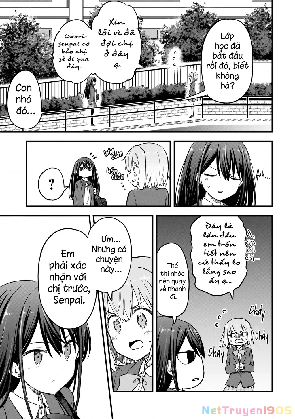 Haru no Regista Chapter 3.2 - 13