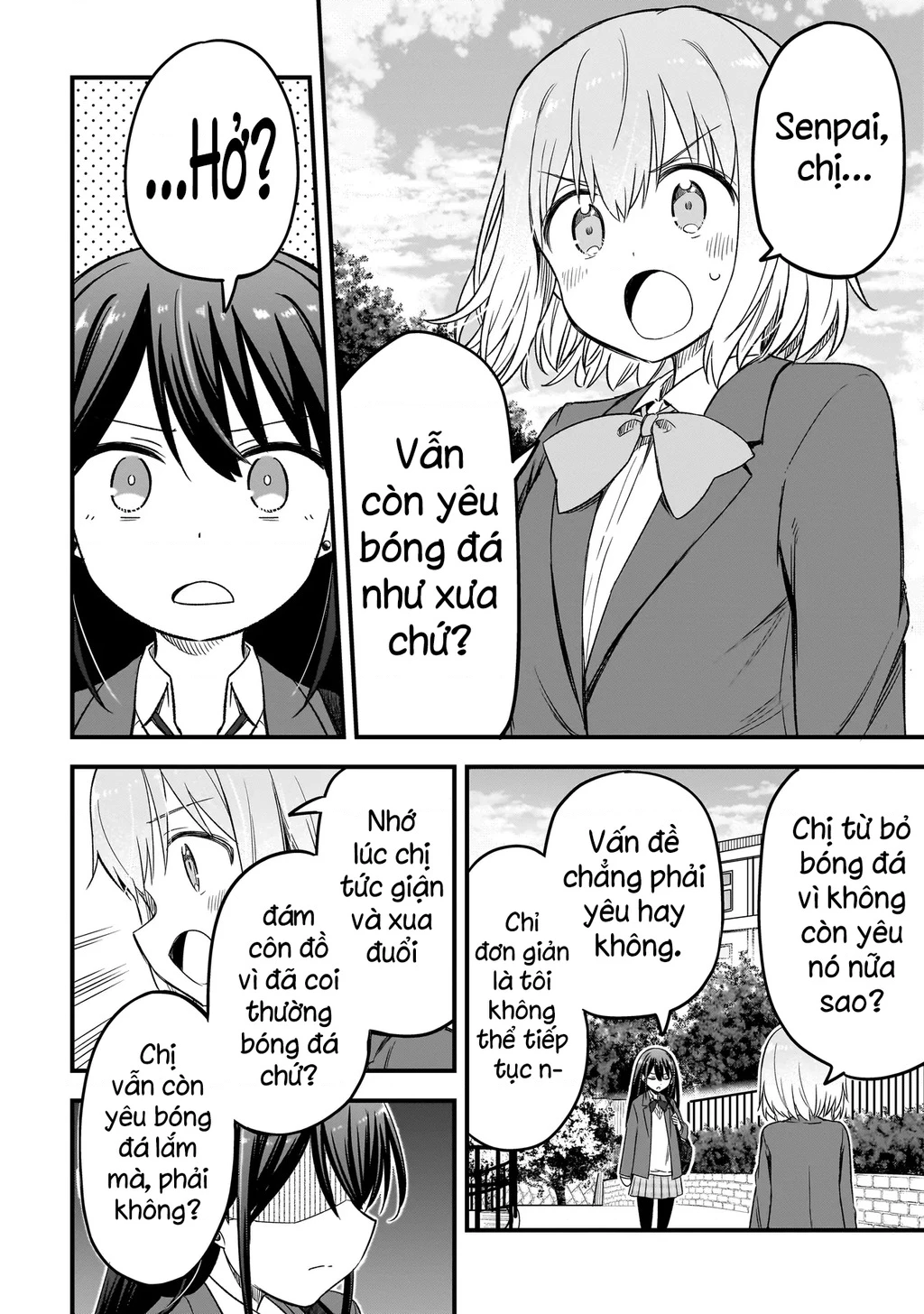 Haru no Regista Chapter 3.2 - 14