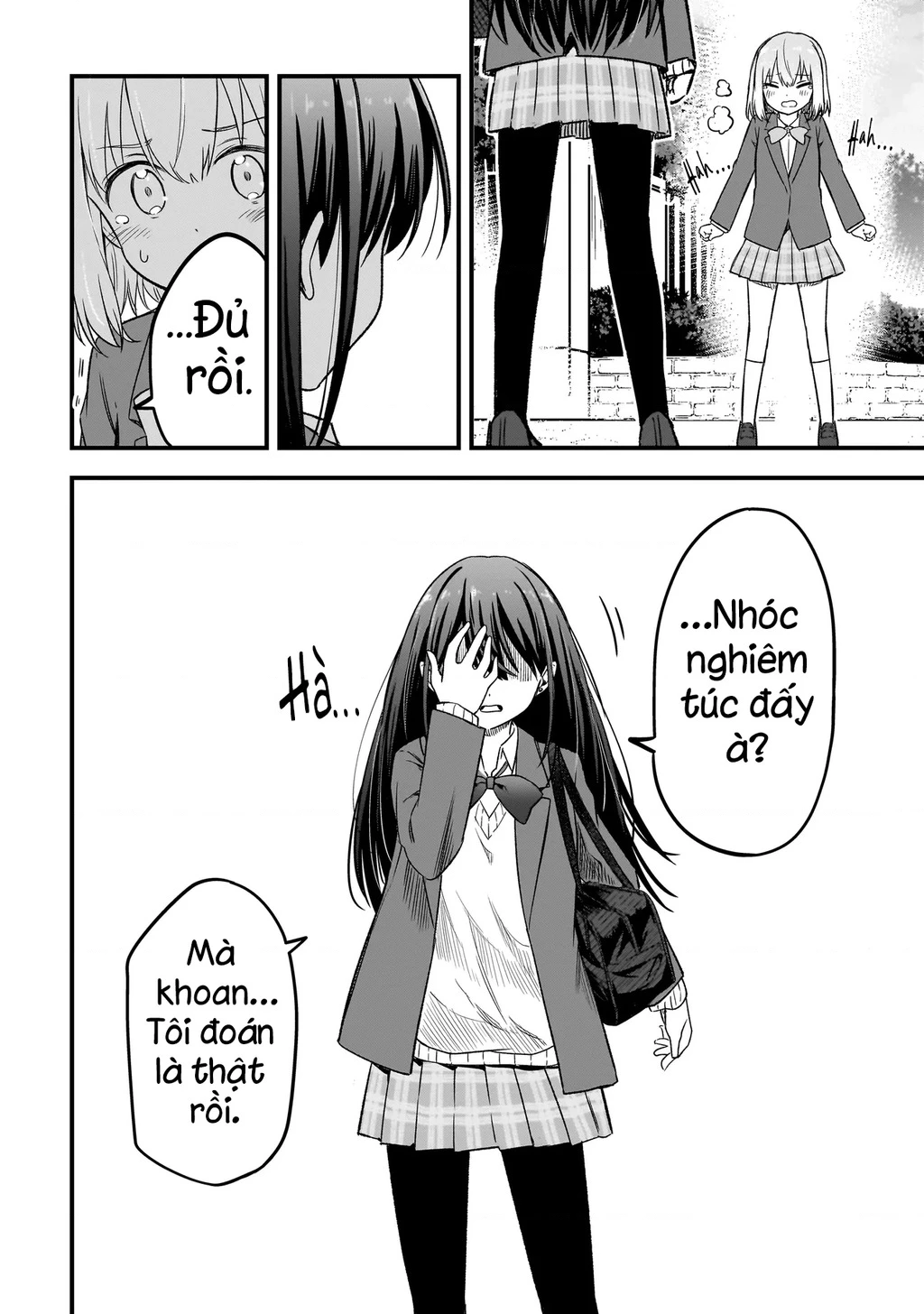 Haru no Regista Chapter 3.2 - 21