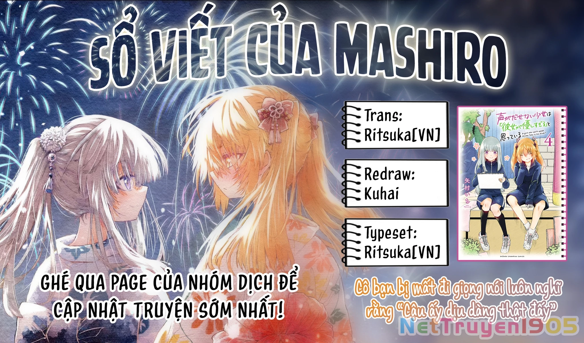 Haru no Regista Chapter 3.2 - 24