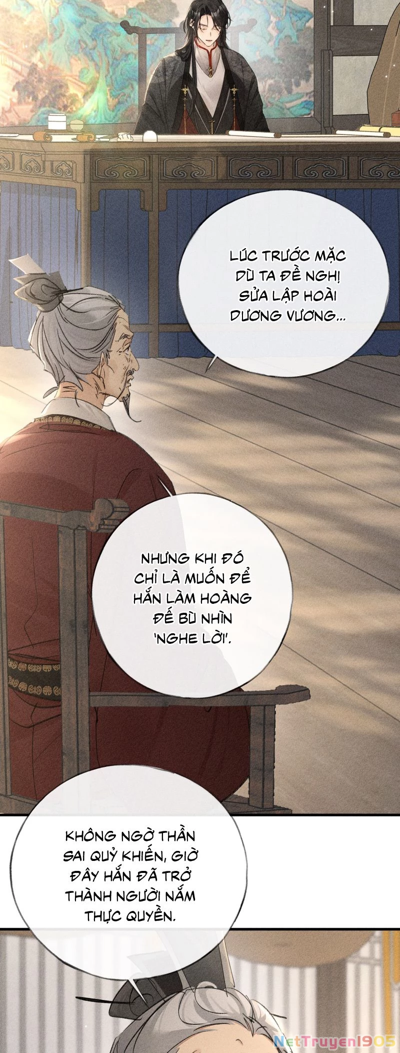 Dụ Địch Thâm Nhập Chapter 73 - 3