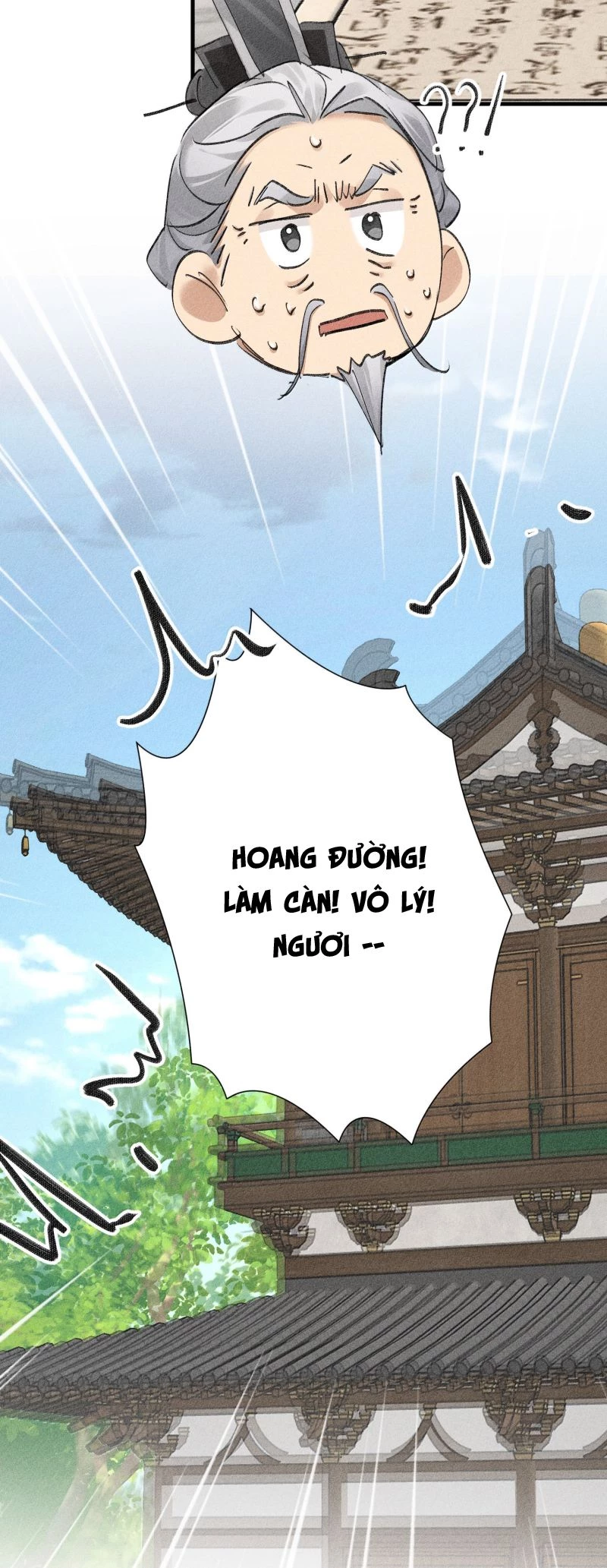 Dụ Địch Thâm Nhập Chapter 73 - 17