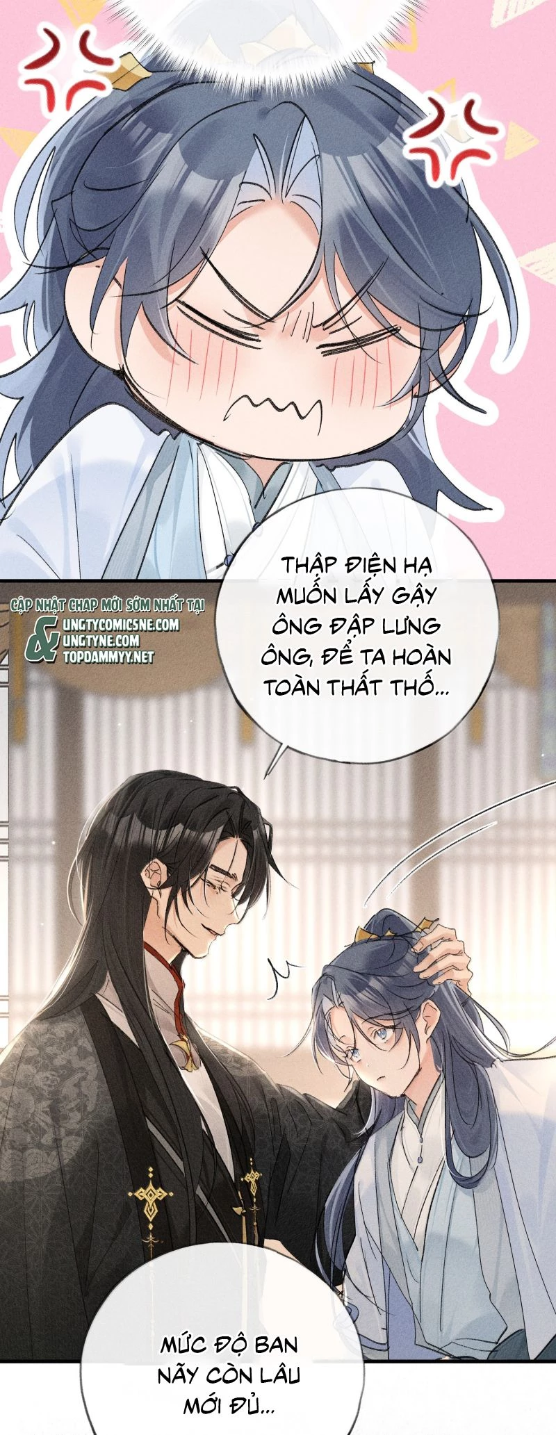 Dụ Địch Thâm Nhập Chapter 73 - 22