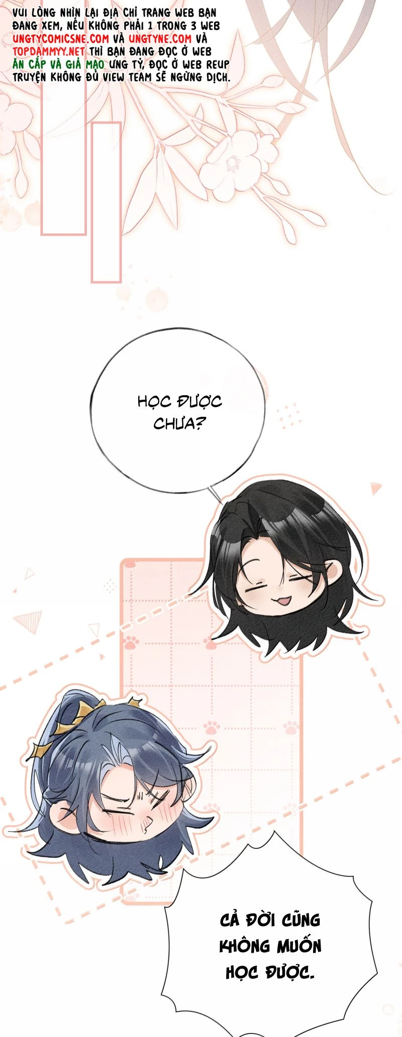 Dụ Địch Thâm Nhập Chapter 73 - 24