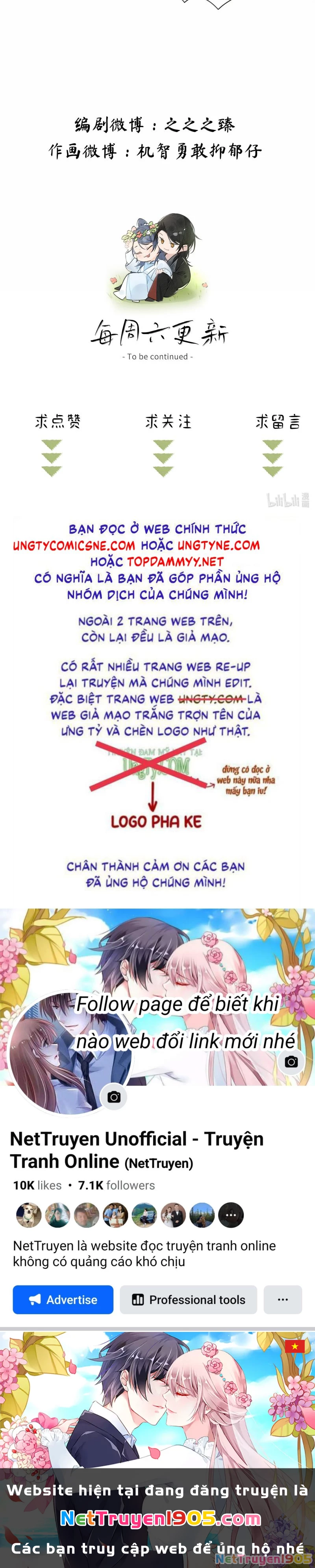 Dụ Địch Thâm Nhập Chapter 73 - 25
