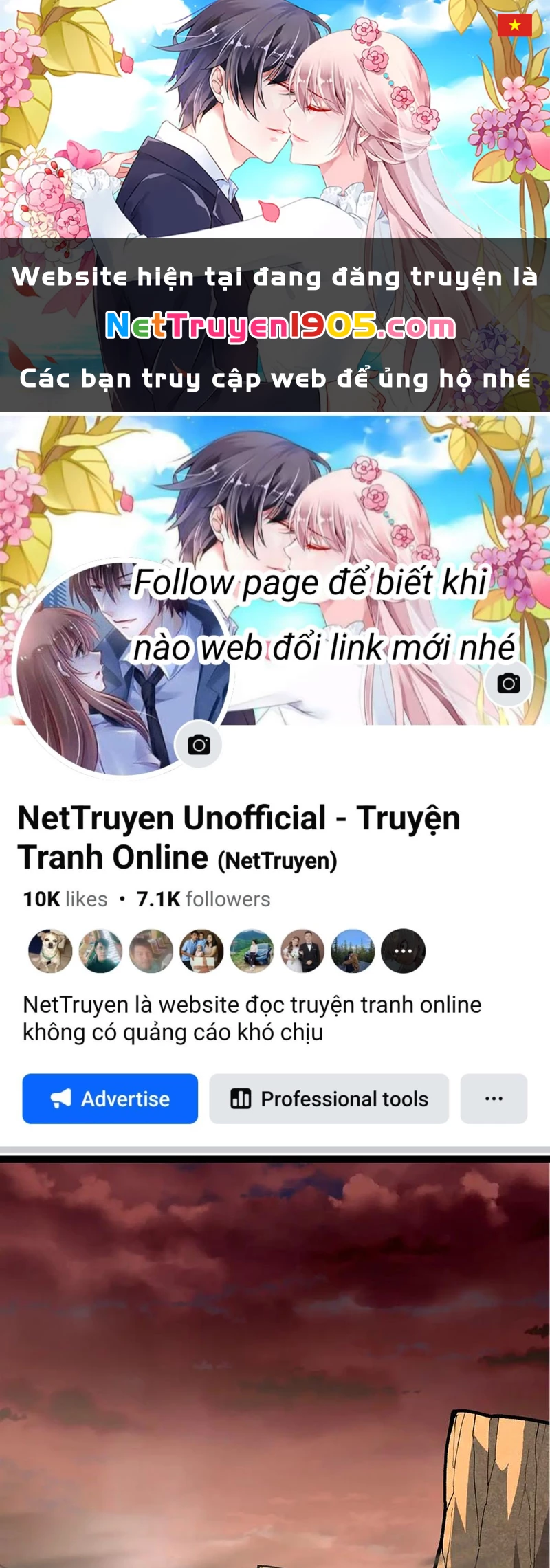 Chuyển Sinh Thành Liễu Đột Biến Chapter 401 - 1