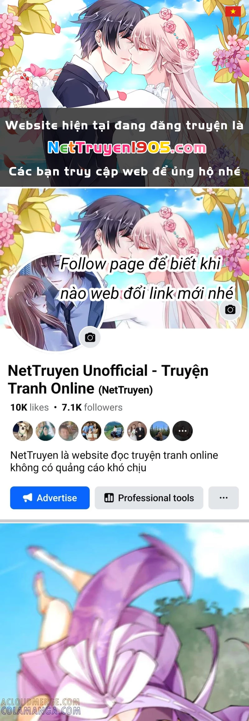 Gặp Mạnh Thì Mạnh, Ta Tu Vi Vô Thượng Hạn Chapter 61 - 1