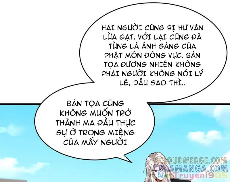 Gặp Mạnh Thì Mạnh, Ta Tu Vi Vô Thượng Hạn Chapter 61 - 8