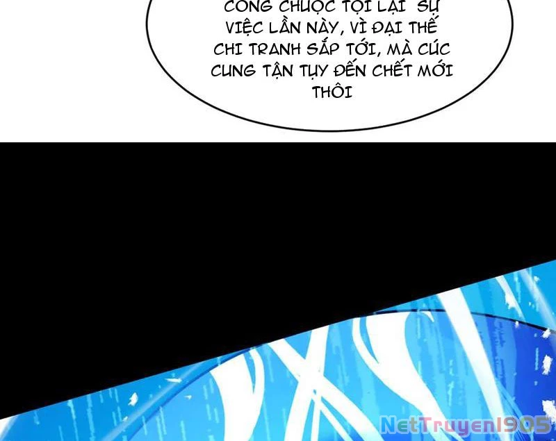 Gặp Mạnh Thì Mạnh, Ta Tu Vi Vô Thượng Hạn Chapter 61 - 11